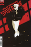 Miles Morales Spider-Man (2022) #38 San Var Comics - Back Issues Marvel Comics
