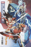 Ultimates (2024) #16 1:25 Stephen Segovia Var Comics - Back Issues Marvel Comics
