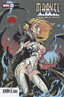 Marvel Winter Break Special #01 Gerardo Sandoval Var Comics - Back Issues Marvel Comics
