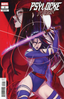Psylocke Ninja #02 1:25 Jhony Caballero Var Comics Marvel Comics