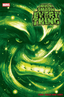 Hulk Smash Everything #03 1:25 Mike Del Mundo Var Comics Marvel Comics
