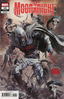 Moon Knight Fist of Khonshu #15 Bjorn Barends Var