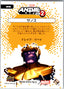 Marvel Anime Vol 2 2023 Mega Moon #086 Thanos Non-Sports Cards UPPER DECK