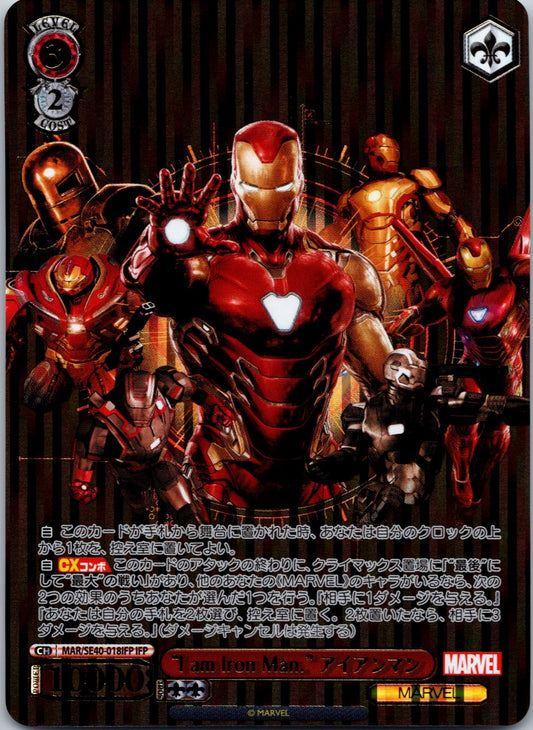Marvel Weiss Schwarz - Marvel Premium - 018 IFP - Iron Man Foil