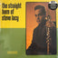 Steve Lacy - The Straight Horn Of Steve Lacy Vinyl Candid Records Default Title  