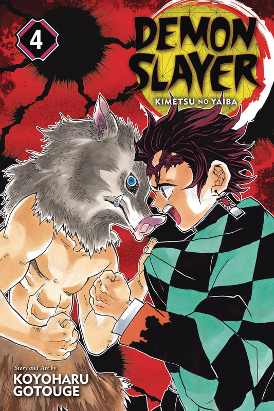 Demon Slayer Kimetsu No Yaiba GN 04