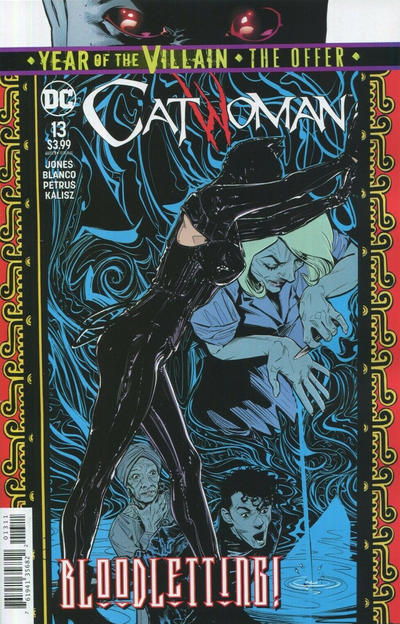 Catwoman (2018) #13
