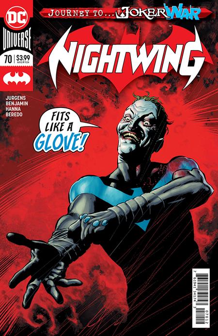 Nightwing (2016) #070 2nd Ptg