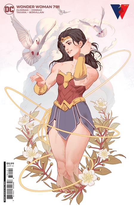 Wonder Woman (2020) #781 Murai