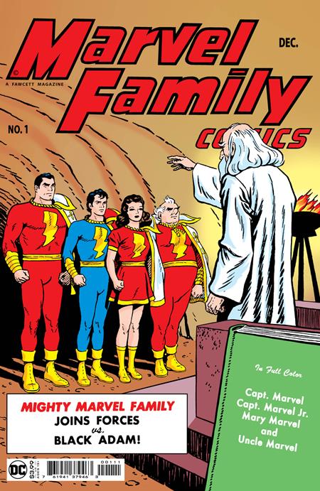 Marvel Family #01 Facsimile Edition