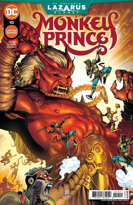 Monkey Prince #10 Back Issues DC Comics Default Title  