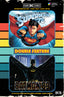 Superman '78/Batman '89 Box Set DC Comics DC Comics Default Title  